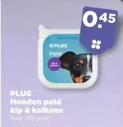 PLUS PLUS Honden paté kip & kalkoen aanbieding