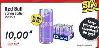 Budget Food Red Bull aanbieding