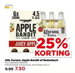 PLUS Alle corona apple bandit of rodenbach aanbieding