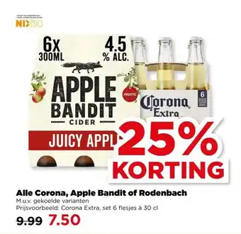 PLUS Alle corona apple bandit of rodenbach aanbieding