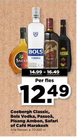 PLUS Coebergh classic bols vodka passoã pisang ambon safari of café marakesh aanbieding