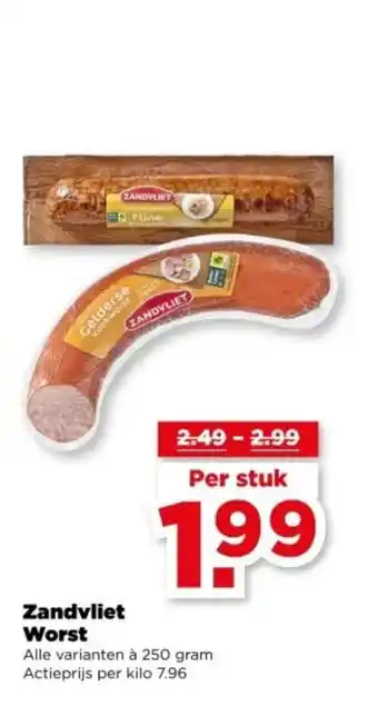PLUS Zandvliet worst aanbieding