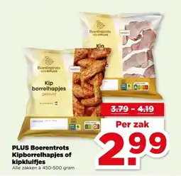 PLUS PLUS Boerentrots kipborrelhapjes of kipkluifjes aanbieding