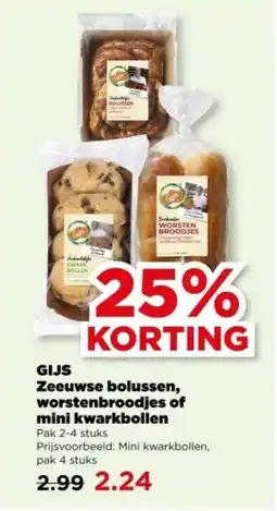 PLUS Gijs zeeuwse bolussen worstenbroodjes of mini kwarkbollen aanbieding