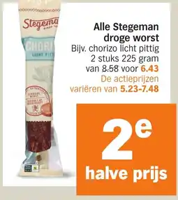 Albert Heijn Alle Stegeman droge worst aanbieding