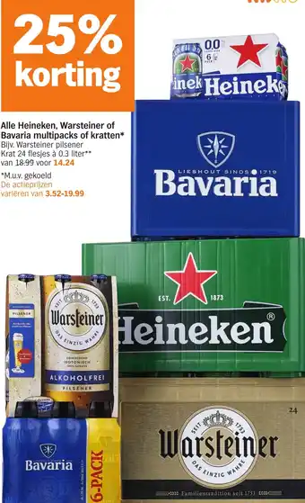 Albert Heijn Alle Heineken, Warsteiner of Bavaria multipacks of kratten aanbieding