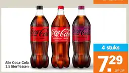 Albert Heijn Alle Coca-Cola aanbieding