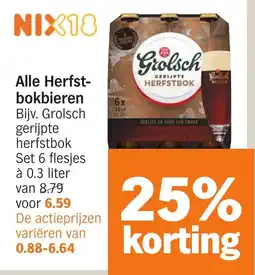 Albert Heijn Alle Herfst- bokbieren aanbieding