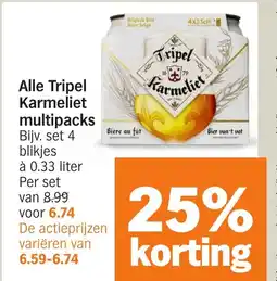 Albert Heijn Alle Tripel Karmeliet multipacks aanbieding