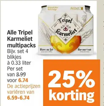 Albert Heijn Alle Tripel Karmeliet multipacks aanbieding