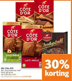 Albert Heijn Alle Côte d'Or aanbieding