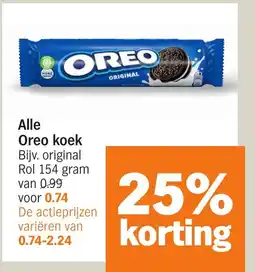 Albert Heijn Alle Oreo koek aanbieding