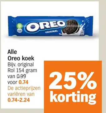 Albert Heijn Alle Oreo koek aanbieding