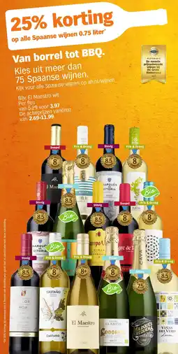 Albert Heijn Kies uit meer dan 75 Spaanse wijnen aanbieding