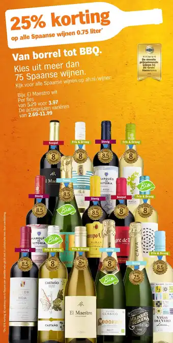 Albert Heijn Kies uit meer dan 75 Spaanse wijnen aanbieding