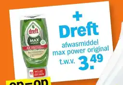 Albert Heijn + Dreft aanbieding