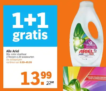 Albert Heijn Alle Ariel aanbieding