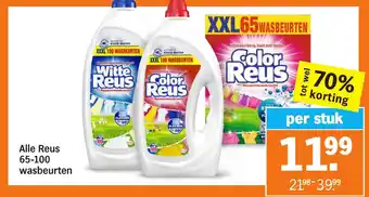 Albert Heijn Alle Reus 65-100 wasbeurten aanbieding