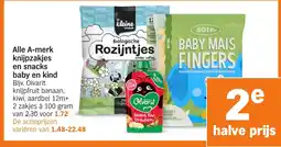 Albert Heijn Alle A-merk knijpzakjes en snacks baby en kind aanbieding