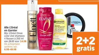 Albert Heijn Alle L'Oréal aanbieding