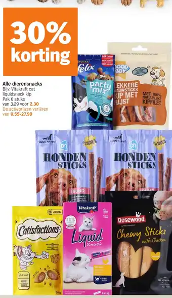 Albert Heijn Alle dierensnacks aanbieding