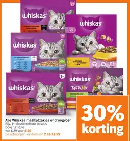 Albert Heijn Alle Whiskas maaltijdzakjes of droogvoer aanbieding