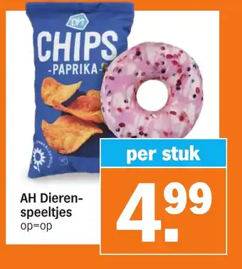 Albert Heijn AH Dieren- speeltjes aanbieding
