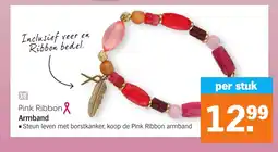 Albert Heijn Armband aanbieding