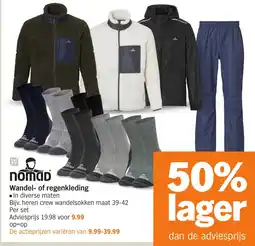 Albert Heijn Wandel- of regenkleding aanbieding