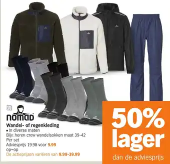 Albert Heijn Wandel- of regenkleding aanbieding