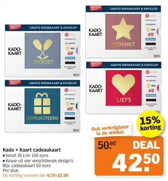 Albert Heijn Kado + Kaart cadeaukaart aanbieding