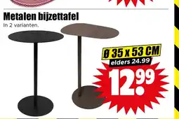 Dirk Metalen bijzettafel aanbieding