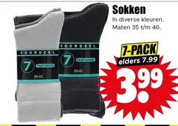 Dirk Sokken aanbieding