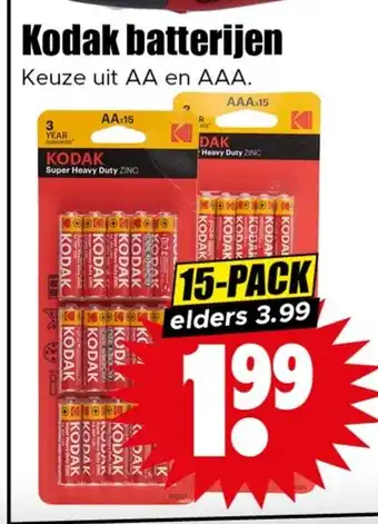Dirk Kodak batterijen aanbieding