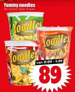 Dirk Yummy noodles aanbieding