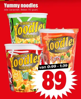 Dirk Yummy noodles aanbieding