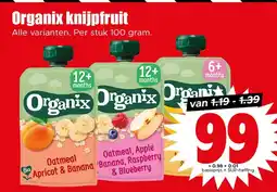 Dirk Organix knijpfruit aanbieding