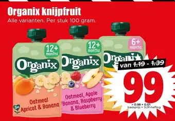 Dirk Organix knijpfruit aanbieding
