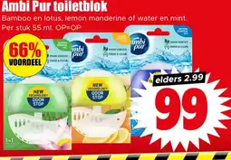 Dirk Ambi Pur toiletblok aanbieding
