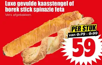 Dirk Luxe gevulde kaasstengel of borek stick spinazie feta aanbieding