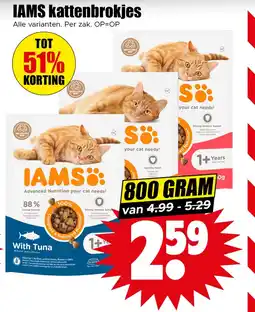 Dirk IAMS kattenbrokjes aanbieding