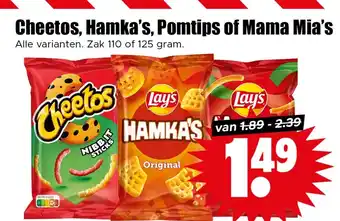 Dirk Cheetos, Hamka's, Pomtips of Mama Mia's aanbieding