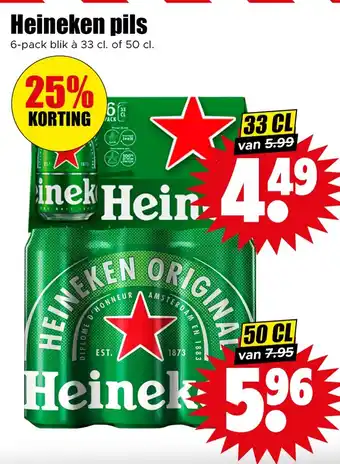 Dirk Heineken pils aanbieding