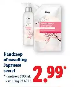 Lidl Handzeep of navulling japanese secret aanbieding
