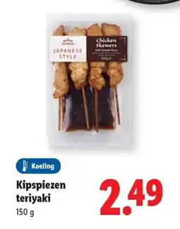 Lidl Kipspiezen teriyaki aanbieding