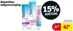 Kruidvat Bepanthen babyverzorging aanbieding