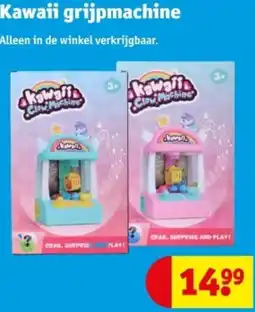 Kruidvat Kawaii grijpmachine aanbieding