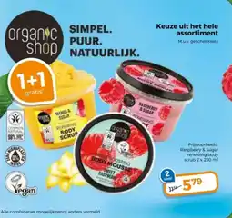 Trekpleister Keuze uit het hele assortiment aanbieding