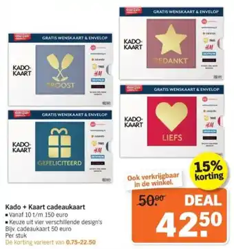 Albert Heijn Kado + Kaart cadeaukaart aanbieding