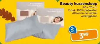 Trekpleister Beauty kussensloop aanbieding
